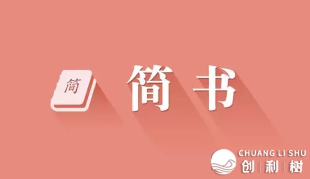 开端干公家号的一点儿办法本领归纳-26.jpeg
