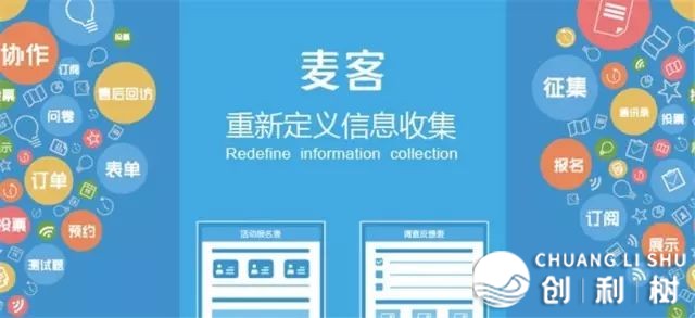 开端干公家号的一点儿办法本领归纳-33.jpeg