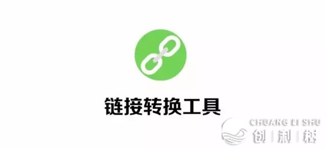 开端干公家号的一点儿办法本领归纳-31.jpeg