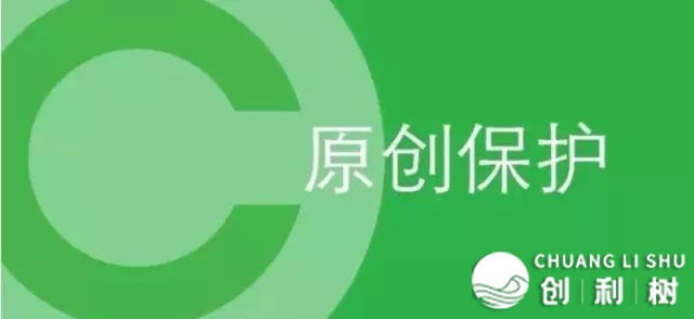 开端干公家号的一点儿办法本领归纳-38.jpeg
