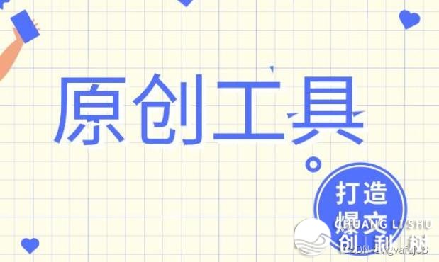 151232p066o6gs6ggu03g6
