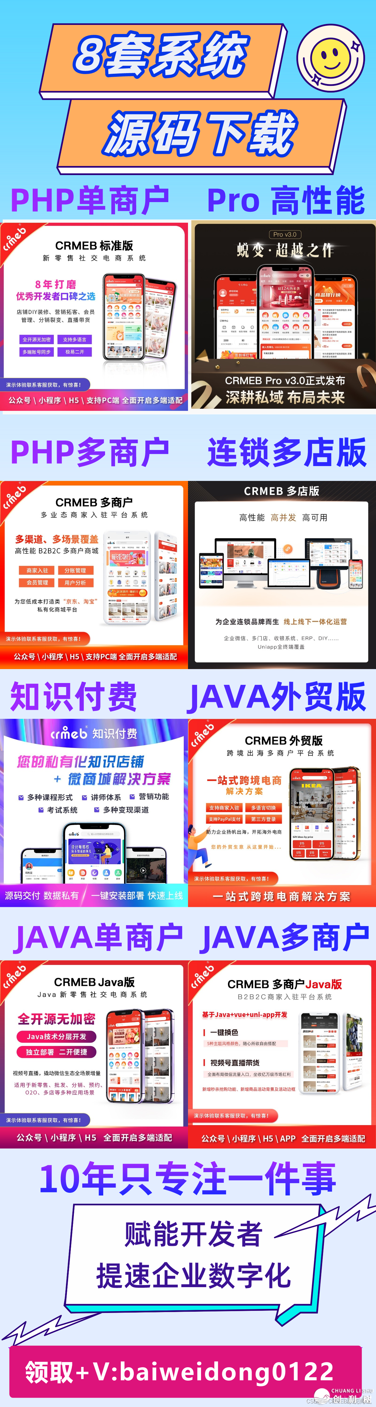 095421icq1izmqdhmdlh8q