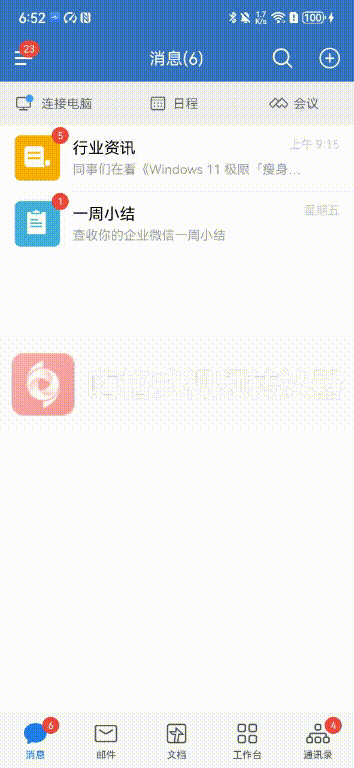 122510fmmiw6cdh5cnknx9