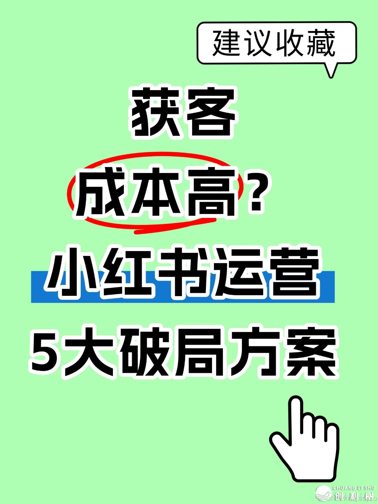 082413y6auuiy81l161v8t