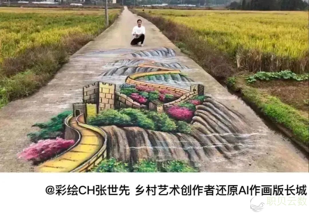 ChatGPT爆水,AIGC的春季要去了吗?w11.jpg