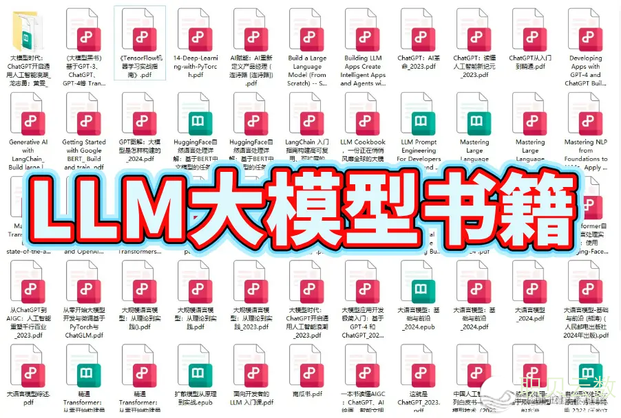 203421nlp7i1cplle1hjpv