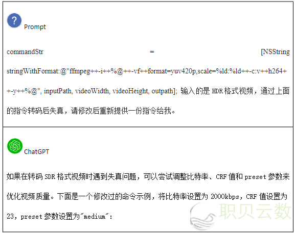 210238f37pp33gszf7m25p