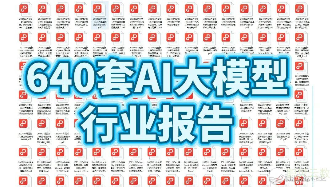 103241e1f1v1ij13gzo5g2