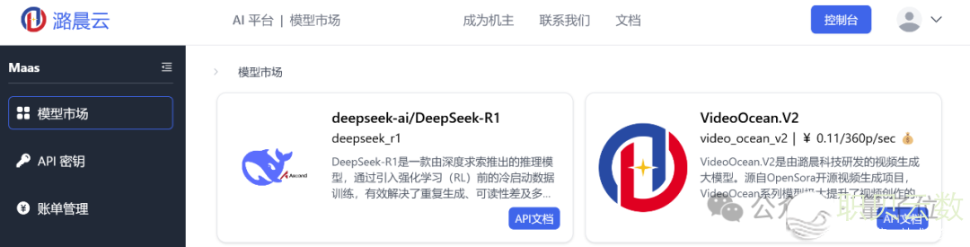 182250pb878abba2b07idb