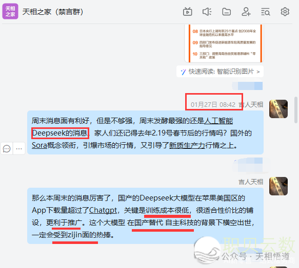025043snsbao8cp4qi1bz8