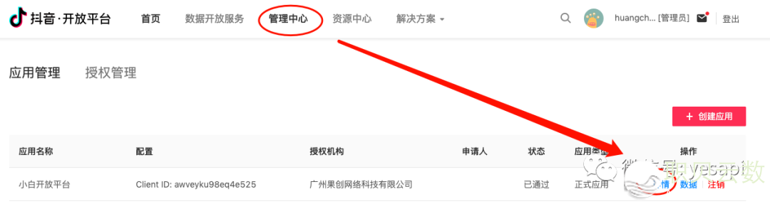 173048cyxycxi83r8idwzw