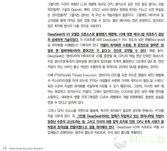173245l0rjdcw966hkddzo