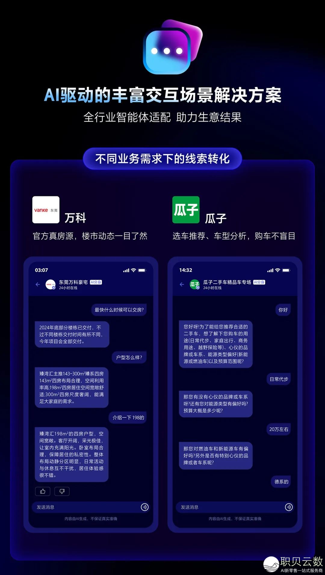 173348ubn1ks8xvxv18fkv