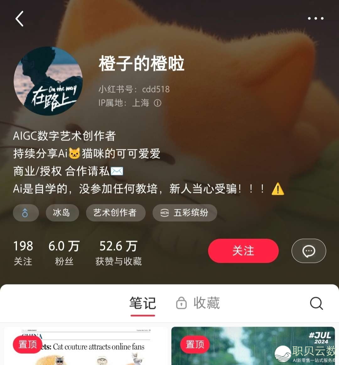 173818zu9zuzrilhil4z7j