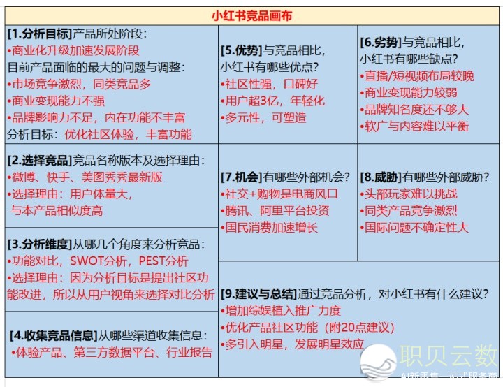 180902dffdszxxm3dvovom