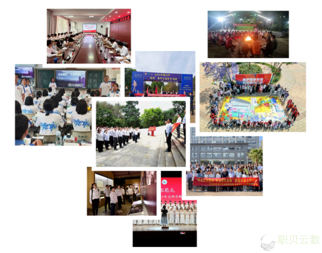 201824q6voioqwr9o4qiko
