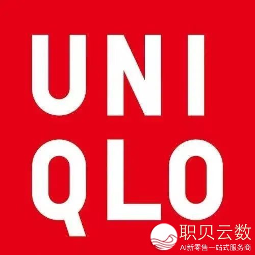 腾讯聪慧零售联袂中逆净柔,挨制数字化增加引擎w13.jpg