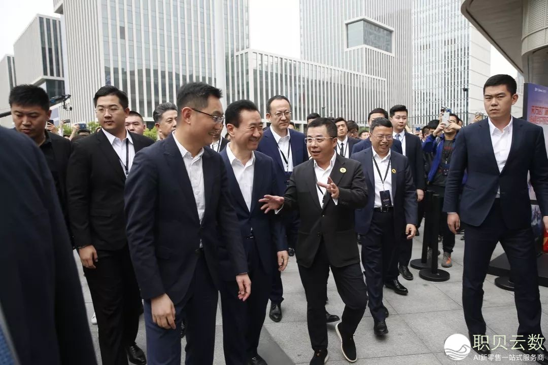 腾讯聪慧零售成为天下零售年夜会“五星协作同伴”w7.jpg