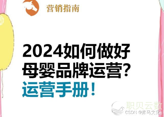 080905tpscvjeizrjqegpr