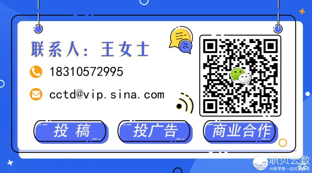 煤炭运销AI模型:全链条降本增效,利润翻倍!