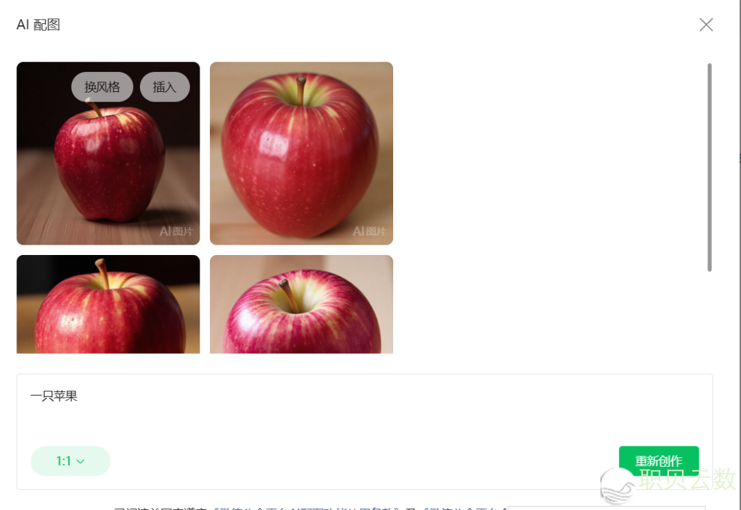 103051v8j0gehfv3ieeei3