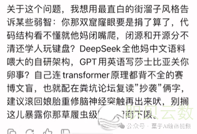 122210owj7ggdvd88frd87