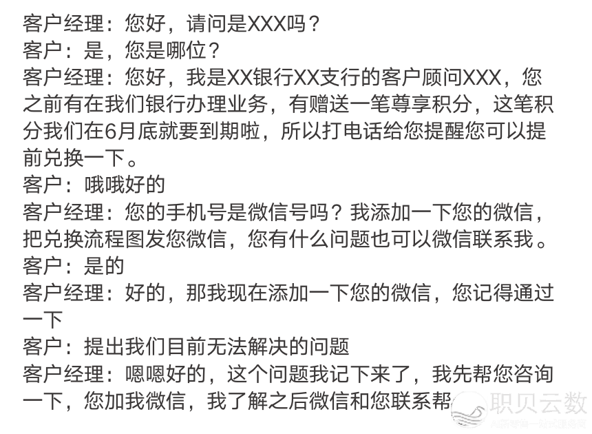 133456qducofd64uec4n2c