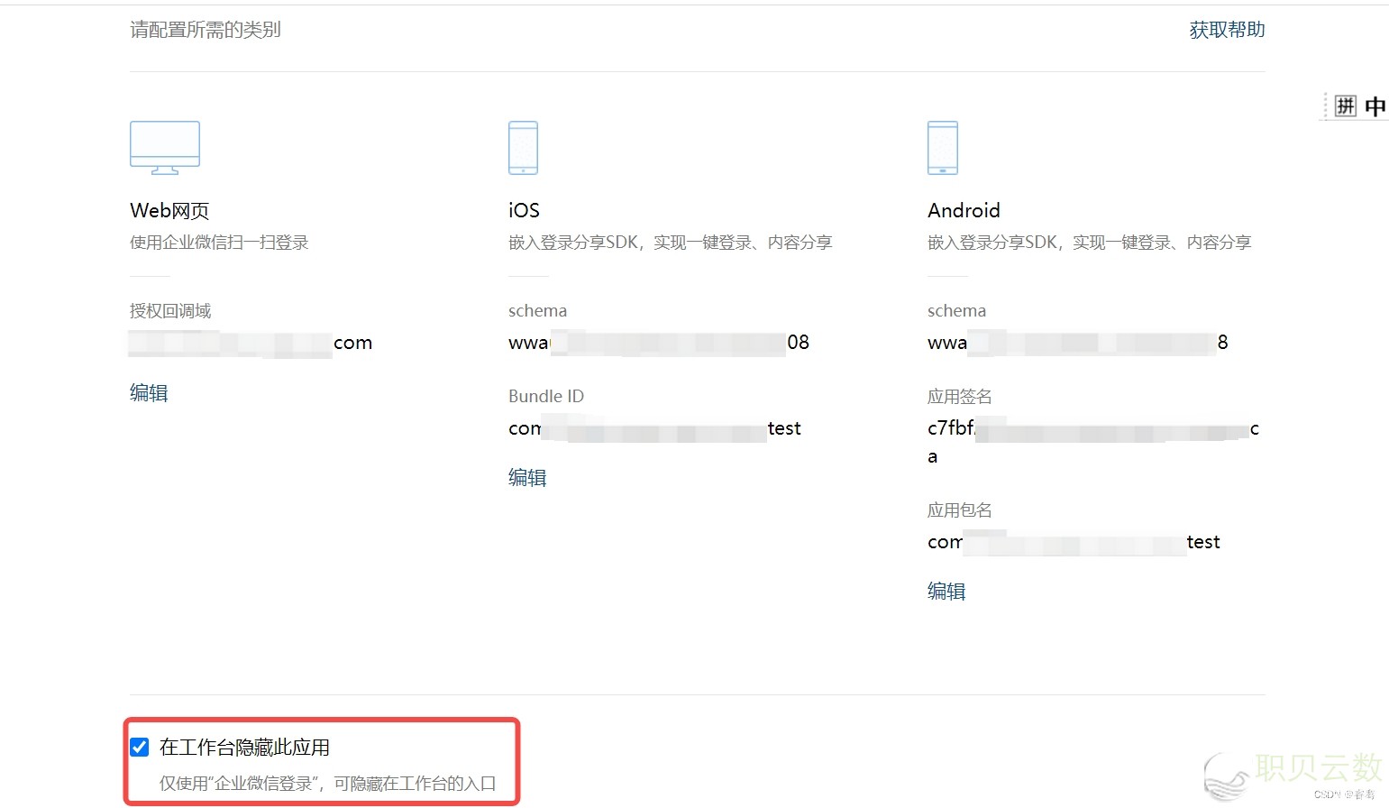 133556dyf32w2v26xuvuw9