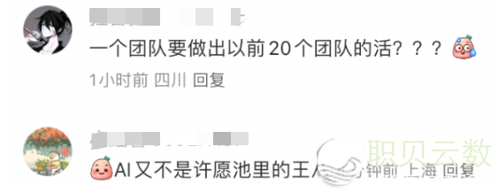 154144c12rt7ddrdr78id2