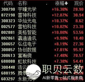 180711vv1q1vvplf4313ll
