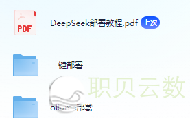 202143hj585e1ele9epdf0