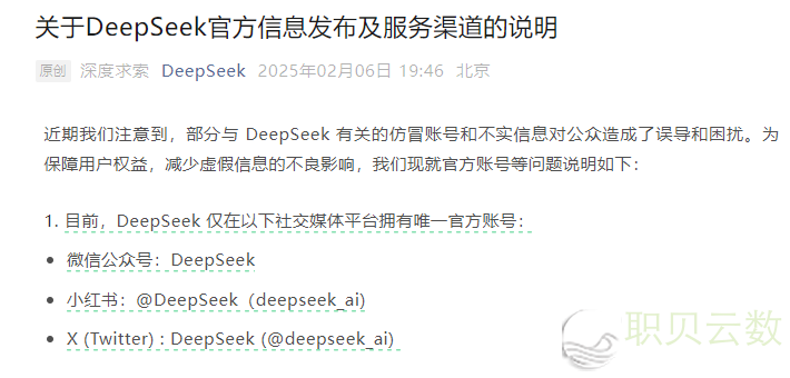 204412r57795pjsrzz9oh5