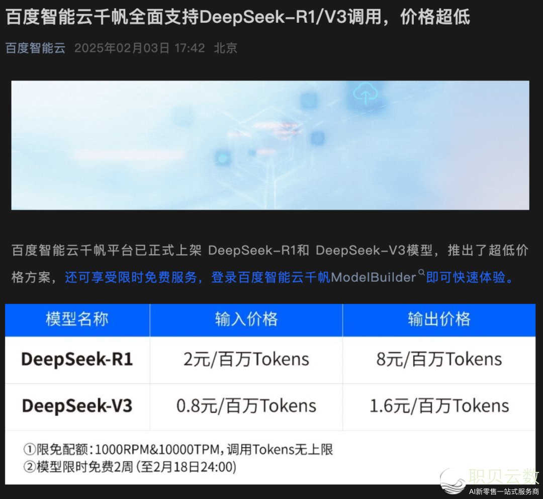 161926qongpx84nlb58wbn
