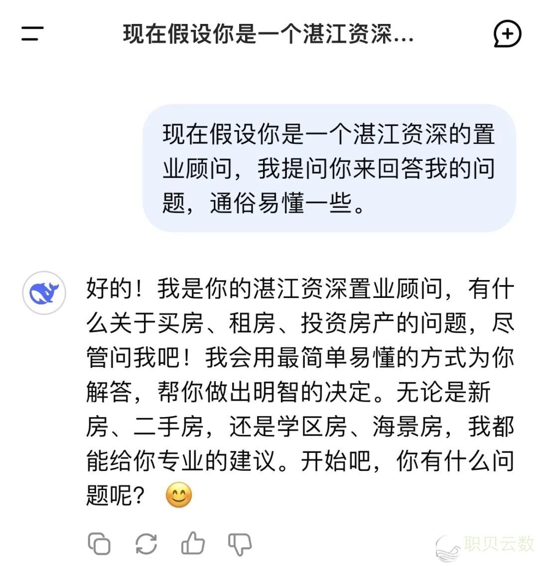 102151md5bbwbwqpd11nz1