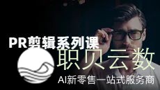 Deepseek喂饭指北w15.jpg