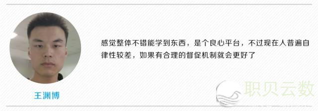 Deepseek喂饭指北w38.jpg