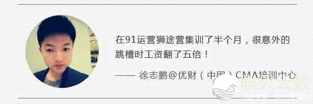 Deepseek喂饭指北w51.jpg