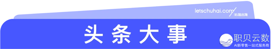 025051y1ez6nmayq4am1y1