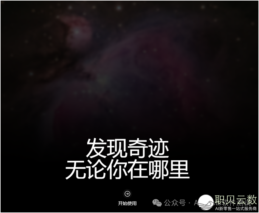 当地布置AI年夜模子DeepSeekw8.jpg