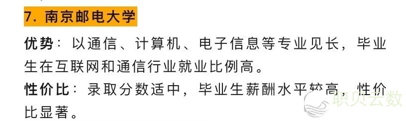 160301g4xkv52tc22xrtwt