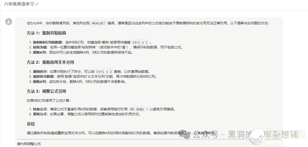 182751eswz2wsh8jp22mep