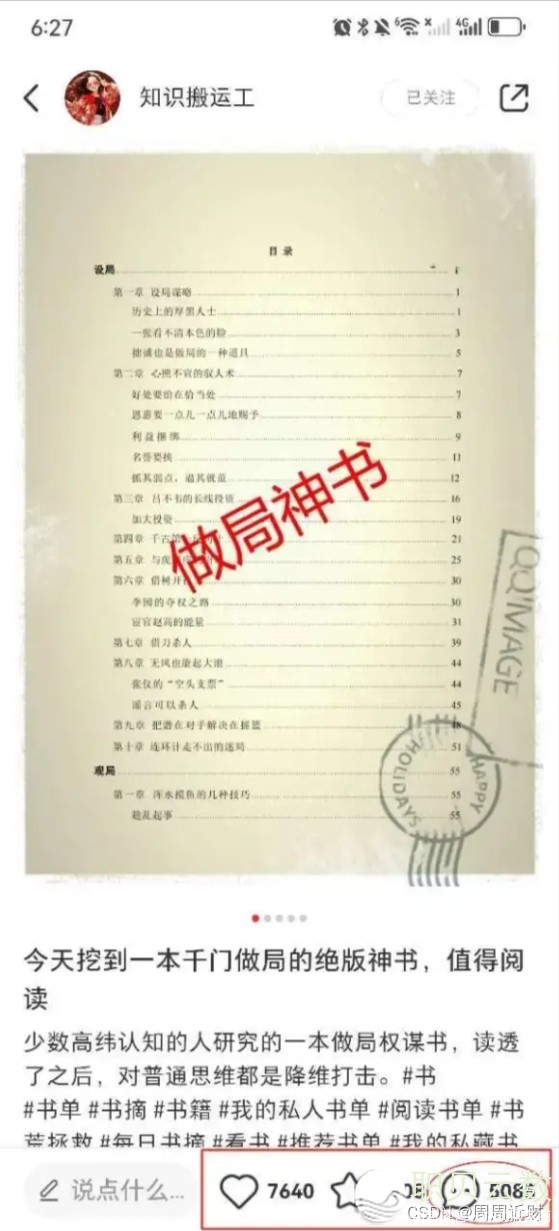 182858k5ha577a715apoom