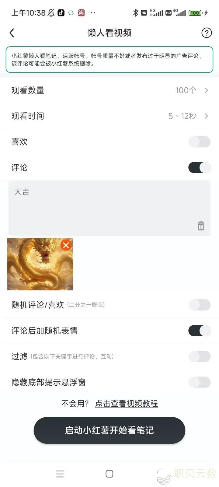 182921ixxcujxxvx8ocqlx