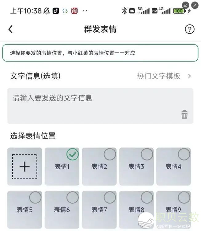 182922s3bpdp34m3dnd3pb
