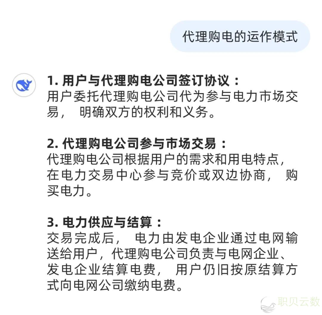 183611jy4q3f2thtrvpsv0