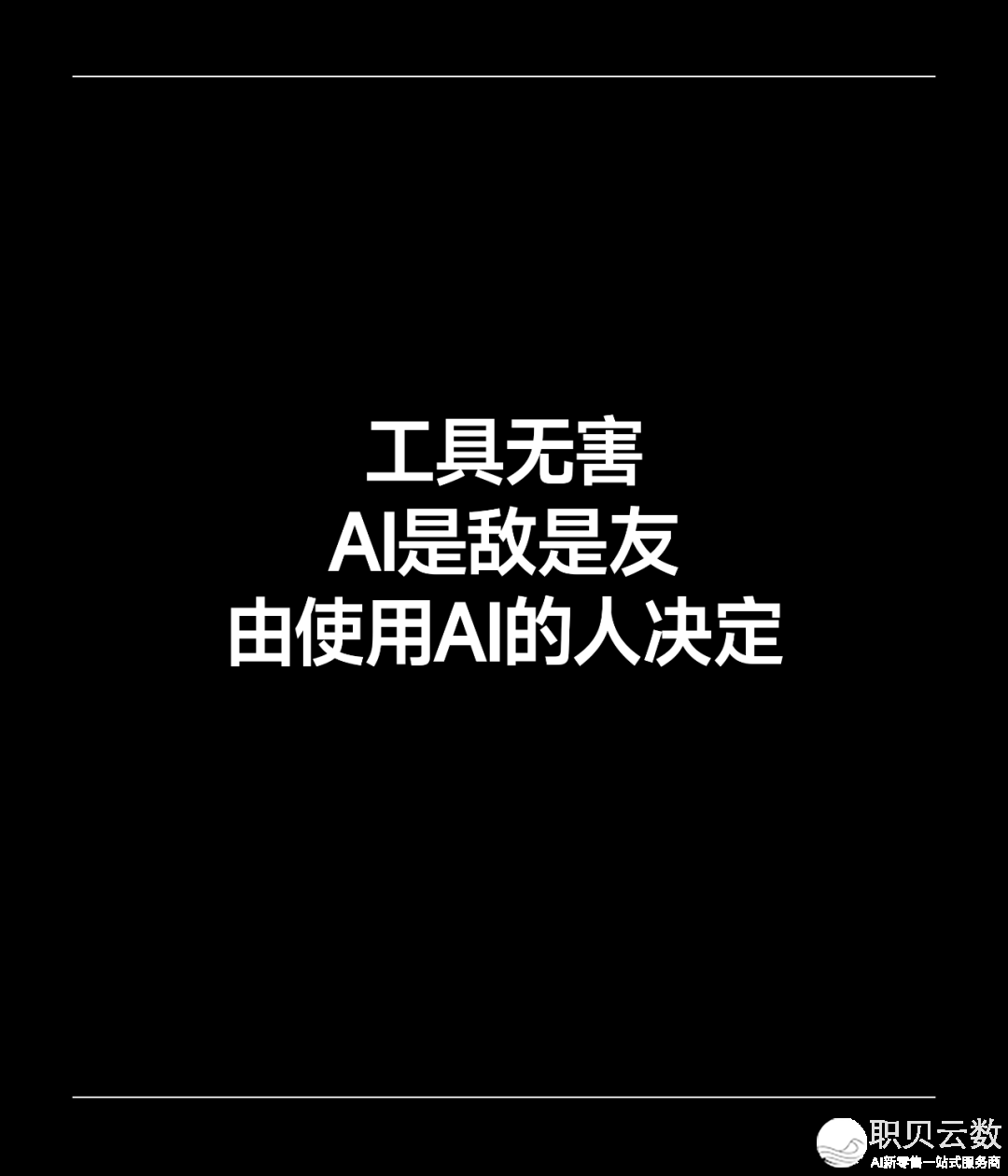 043113tu6wsvp3vswajavo
