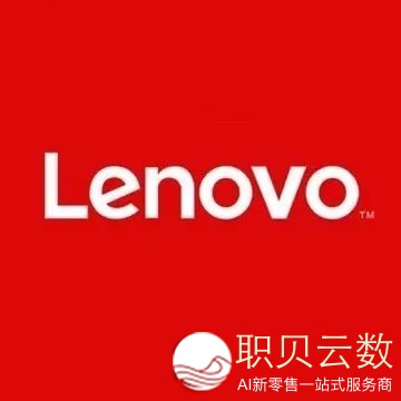 腾讯聪慧零售表态米兰激起  外洋品牌数字经营新生机w11.jpg