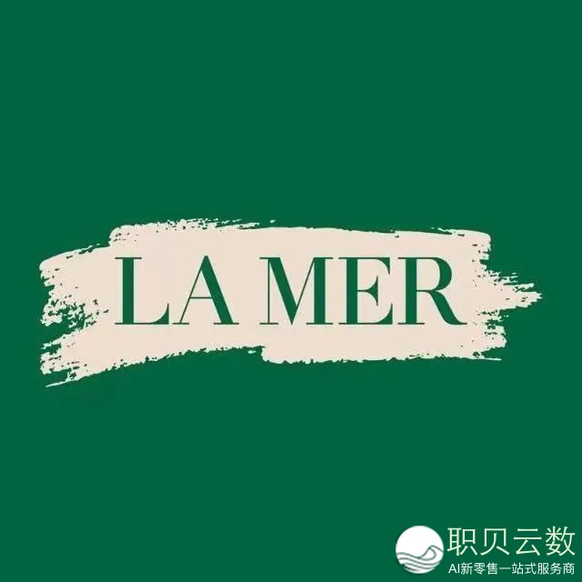 腾讯聪慧零售列席夏季达沃斯:微疑死态激起零售数字化生机w8.jpg