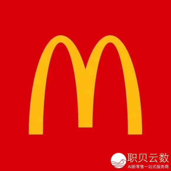 腾讯聪慧零售列席夏季达沃斯:微疑死态激起零售数字化生机w14.jpg