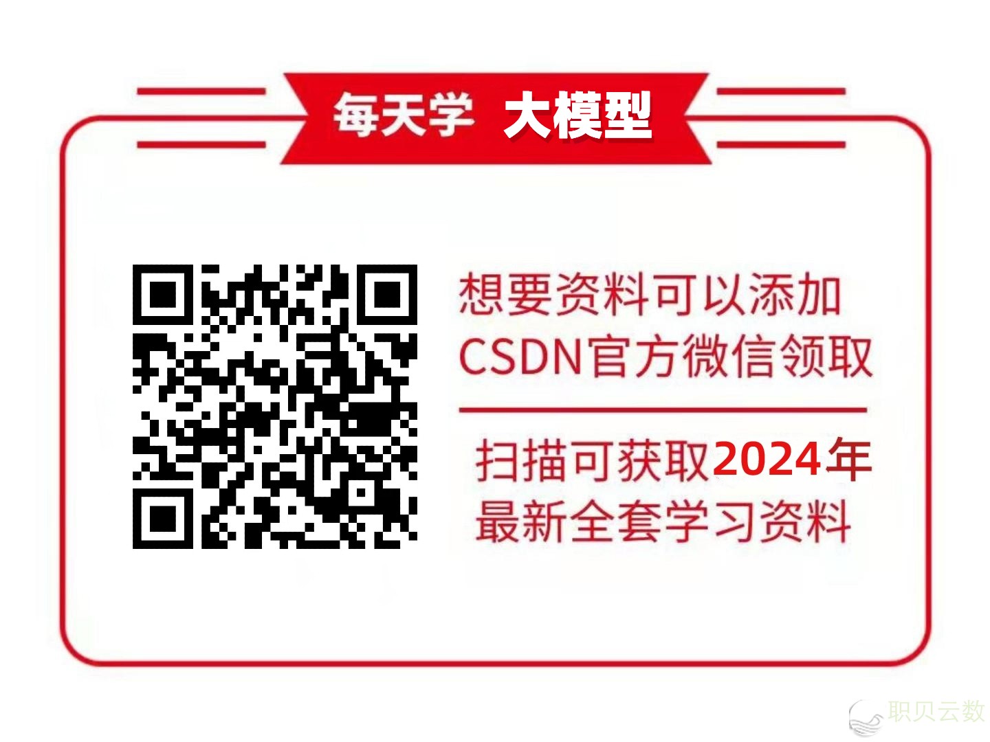 AI年夜模子劣缺点比力阐发-6.jpeg